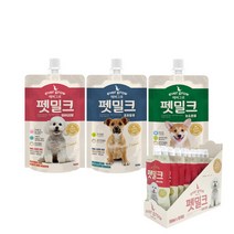 에버그로 펫밀크 눈관절피부초유 x10팩 120, 에버그로 펫밀크 관절 10팩