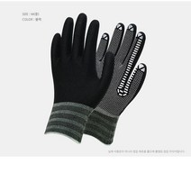 아이엠아이 실리콘 반코팅 목장갑, 블랙, 10세트