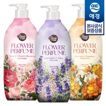 [애경] 샤워메이트 플라워 퍼퓸 바디워시 900g x 2개, 선택:퍼플 900g+옐로우 900g