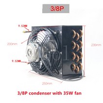 동관 열교환기 Ximaike 1/4-3/8P 콘덴서 공랭식 냉각 알루미늄 핀 라디에이터 냉장 장치 열교환 기, [02] 2
