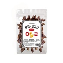 오리 도가니 500g 강아지수제간식 수제간식추천, 1개