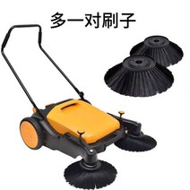 무동력 청소기 마루 광택기 보행식 바닥 청소차 산업용 흡입력좋은 업소용 무선 업장, 선택9
