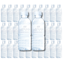 제주삼다수 330미리 라벨없는 작은생수, 330ml, 20개