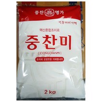 중찬명가 중찬미 2kg 핵산 중식 복합 조미료업소용 중화 미원 2kg