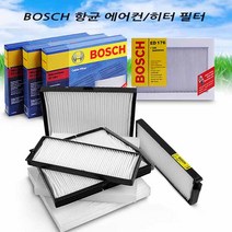 보쉬 향균 에어컨 히터 필터 토스카