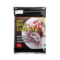 Amazon co jp 한정 아사히식품 대용량 국내산 16곡밥 1㎏ 188890