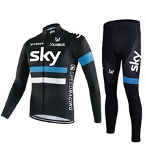 자전거의류 싸이클복 상하의세트 긴팔 한벌가격 SKY