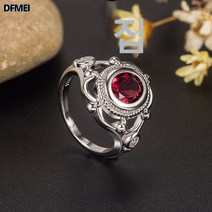 DFMEI 상감 루비 반지 여성 반지