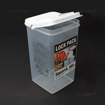 [SANADA] 일본 사나다 정사각 반오픈 보관용기 980ml