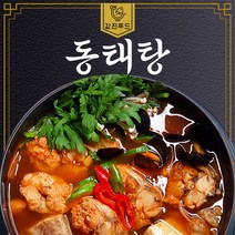 값진푸드 얼큰 동태탕, 1＋1(15%할인)