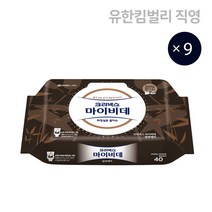 NEW 크리넥스 마이비데 밤부케어 캡형 40매 x 9팩