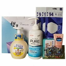 nb방역예방세트-E타입 1box10입 사은품 마스크 판촉용품 방역용, 단품