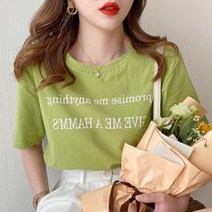자모 날염 반팔 티셔츠