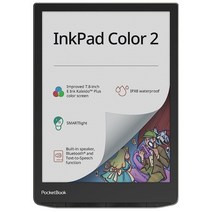 PocketBook InkPad Color 2 전자책 리더 | 향상된 19.8cm(7.8인치) 컬러 E-Paper E-Ink 스크린 만화용 눈 친화적인 E-Reader 스마트라이트