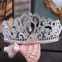 Silver Tiara Cake Topper Girls Women Birthday Party Crown Cake Topper Crystal Rhinestone Beaded Prin, 1