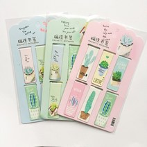북링 북집게 북다트 독서링마그네틱 선인장 북마크 선물 문구 필름 책 홀더 메시지 카드 학교 용품, 01 random