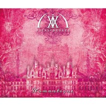 [CD] 바이탈 디그리 (Vital Degree) - Romantique
