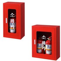 소화기보관함 스틸 소방 철재보관함 안전용품 소화기케이스, 소화기보관함SY-7004(스틸)1구