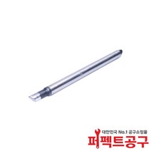 EXSO ELD-5C(TCX-1000.Ledsol-300) 인두팁