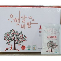 아름다운정성 햇살바람사과생즙 110ml 50봉, 1box
