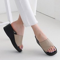 니나스파리 엑스라인 소프트 포니 슬리퍼(1K201)