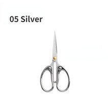 스테인레스 스틸 사무실 가위 울트라 샤프 블레이드 홈 스쿨 바느질 패브릭 DIY 공예 용품, 05 04 Silver