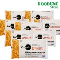 [푸드원스토어] cj제일제당 크레잇 김치볶음밥, 8봉, 280g