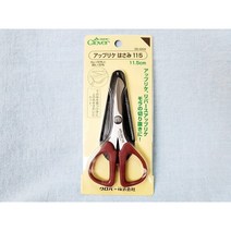 (퀼트나인) 크로바 역아플리케가위 퀼트가위 아플리케가위 가위 115mm