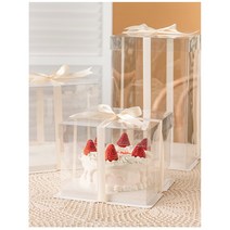 투명 케이크 상자 베이킹 포장박스 디저트 꽃 선물박스 상자포장케이스 미니 1호 2호 150mm 207mm 255mm 1단 2단 3단 10개세트, 2호(255mm), 3단(340mm)