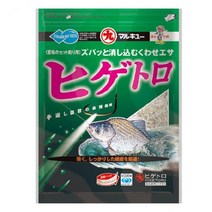 [마루큐] 히게토로, 2291