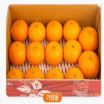 베리팜 제주 산지직송 황금향 3kg 소과 26 36과 내외