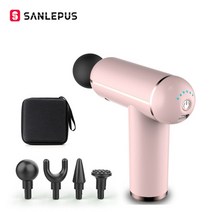 마사지건 어깨 목 마사지기 sanlepus lcd 디스플레이 근육 마사지 건 목 145, 협력사, 가방이 달린 핑크색 버튼, C형 충전