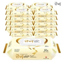 금비 프리미엄 엠보 물티슈 캡형 1200매 60매 x 20팩 1박스