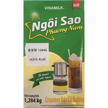 비나밀크 응오이 사오 프엉남 베트남 연유대용품, 상세페이지 참조, 380g