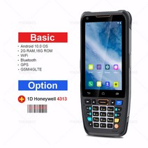 2D 바코드 스캐너 휴대용 견고한 핸드 터미널 PDA 데이터 수집기 NFC 4G 안드로이드 10 리더 레이저 포함, 02 1D Howneywell 4313_02 AU, 1개