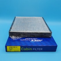 [10개] 라비타 아반떼XD (구) 한라 투스카니 에어컨필터 (프리미엄활성탄) 97133-2D100