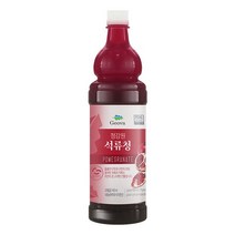 이란산석류엑기스농축액900ml, 없음