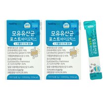 포스트바이오틱스 코면역 모유유래 유산균 포스트바이오스틱 신프리바이오틱스 포스트바이오텍스 30포 60포 2개월, 4개월 120포