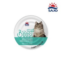 사조 옵티원 부스트캔 닭안심과 맛살 160g