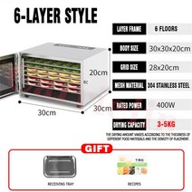 가정용식품건조기 생선 고구마 강아지간식 건조기 12 층 상업용 과일 전기 음식 녹는 콩 식품 탈수, [01] 6 floors