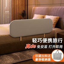 휴대용 침대 레일 아기 옆 접이식 안전 침대가드 쿠션 유아, 150CM 락 애쉬 강화 U자형 베이스