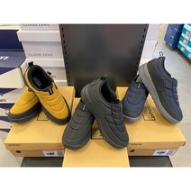 [슈마커] *뉴코아인천점* 웨버 패딩 슬립온 REINDEER WV22081 BB BR NV