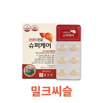 종근당 간건강 슈퍼케어 30캡슐 캡슐포장 gnc 밀크씨슬 1300 gnm 밀크씨슬 gnc 밀크씨슬 루테인 유산균 밀크시슬 종근당 간장약 밀크시슬 간건강 영양제 아연 비타민, 1박스, 30캡슐X6개