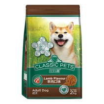 컴패니언 클래식펫 강아지사료 양고기 2kg