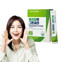 속쓰릴때 GC녹십자웰빙 위건강엔 흡수빠른 액상 그린세라 위영양제 위장영양제 위점막보호 30포x1박스, 1개, 30개입