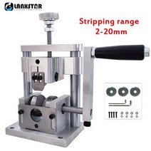 전선까는기계 와이어스트리퍼 탈피기 wire edm stripper machine wire puller 필링 자동 핸드 크랭크 수동 스크랩 구리 케이블 스트리핑 diy 재활용, 단 1pc 블레이드