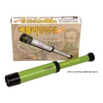 [{주문폭주]}xYNS_케플러망원경_만들기___굴절식_천체망원경_ ★+인기히트*DEC+ºⓝⓔⓦº