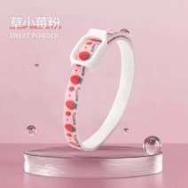 고양이방충망 창문 안전문 펜스 애완 동물 구충제 칼라 고양이 및 개용 모기 벼룩 용품, L- 70cm 10-40kg, 3