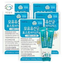 푸른들판 모유유산균 포스트바이오틱스 분말 스틱 2gx30포[5박스], 상세설명 참조, 없음