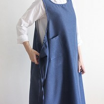 건빵 앞치마, 네이비